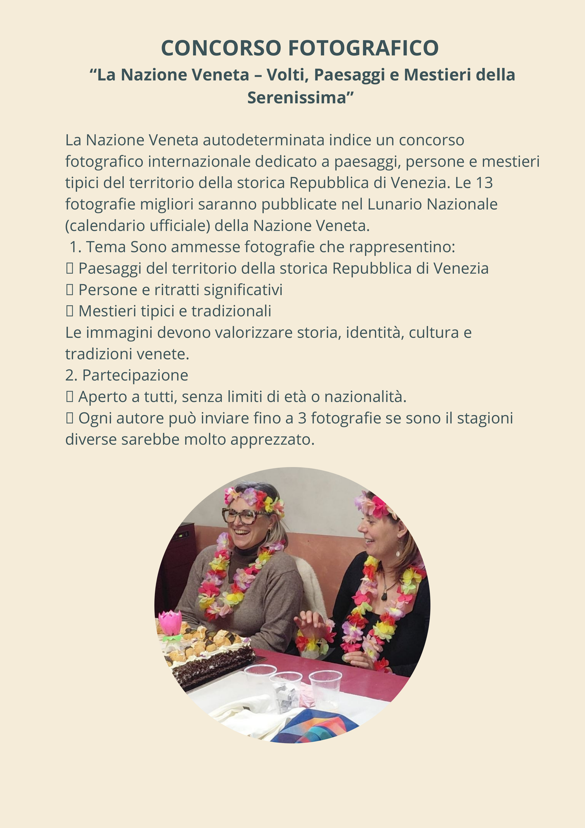 Pagina 17
